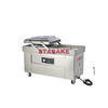 Commercial Vacuum Sealing Machine Manufacturer 1