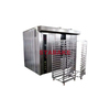 Bakery rotary oven for baking biscuit cookie cake bread 16/ 32/ 64 trays 2