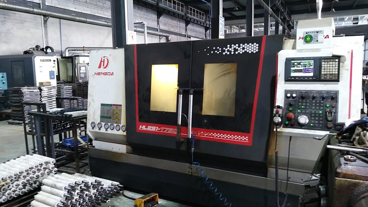 Machine