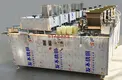 Food Processing Machine Manufacturer Ordinary Product Dough Dividerwholesale 7
