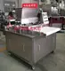 Buy Cookie Making Machine 4