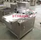Buy Cookie Making Machine 6