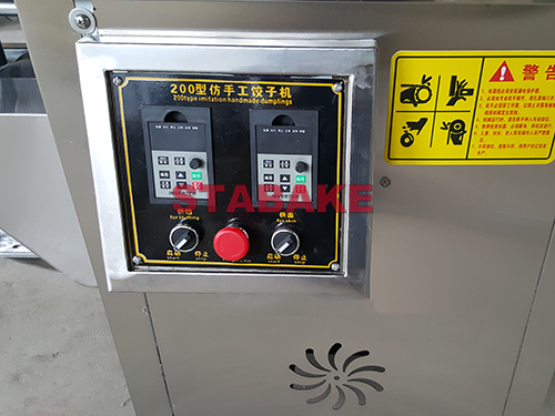Dual frequency control panel