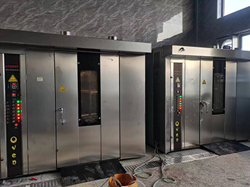 Rotary Oven