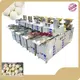 New Food Machinery Supplier Factory 1