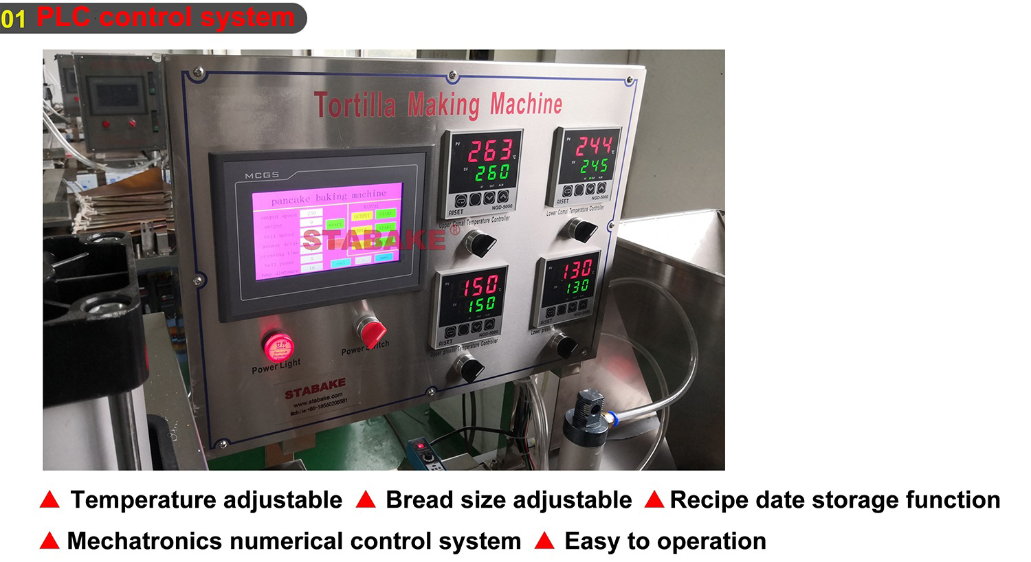tortilla making machine.png
